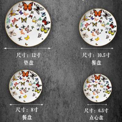 luxury bone china dinner sets butterfly ceramic plate with gold rim